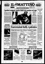 giornale/TO00014547/2007/n. 218 del 12 Agosto